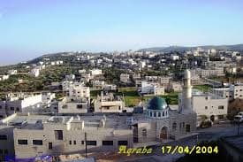 عقارات للبيع في كفر عقب - القدس