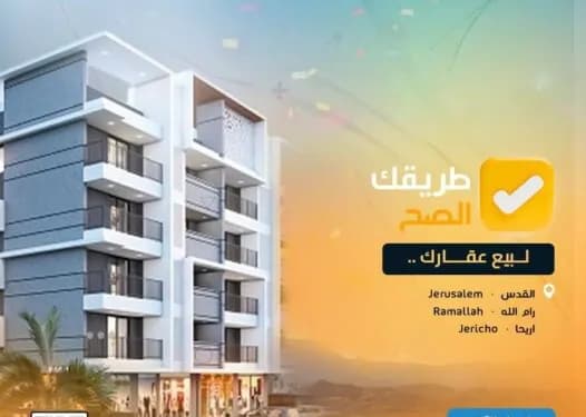 هدفنا تلبية احتياجاتك